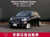 日産 マーチ 1200cc 1.2 ボレロ メモリーナビTV(MM319D-W)