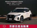 日産 キックス 1200cc 1.2 X (e-POWER) メモリーナビTV　アラウンドビューモニター