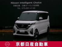 日産 ルークス 660cc 660 ハイウェイスターGターボ プロパイロット エディション メモリーナビTV