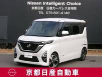 日産 ルークス 660cc 660 ハイウェイスターGターボ プロパイロット エディション メモリーナビTV　アラウンドビューモニター