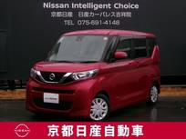 日産 ルークス 660cc 660 X 助手席スライドアップシート メモリーナビTV　MM320D-L