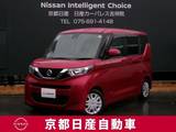 日産 ルークス 660cc 660 X 助手席スライドアップシート メモリーナビTV　MM320D-L