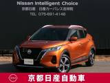 日産 キックス 1200cc 1.2 X (e-POWER) メモリーナビTV
