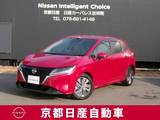 日産 ノート 1200cc 1.2 X NCナビ+SOS+ETC2.0+プロパイロット+アラモ