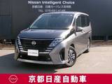 日産 セレナ 1400cc 1.4 e-POWER ハイウェイスターV 寒冷地仕様(ホットプラスパック)+不凍液+PT