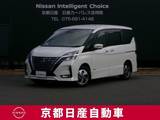 日産 セレナ 1200cc 1.2 e-POWER ハイウェイスター V メモリーナビTV MM521D-L