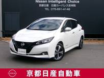 日産 リーフ e+ G プロパイロット　コネクトナビTV