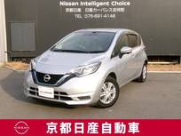 日産 ノート 1200cc 1.2 e-POWER X メモリーナビTV　アラウンドビューモニター