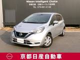 日産 ノート 1200cc 1.2 e-POWER X メモリーナビTV　アラウンドビューモニター