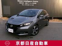 日産 リーフ X Vセレクション プロパイロット　アラウンドモニター