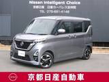 日産 ルークス 660cc 660 ハイウェイスターX メモリーナビTV　アラウンドビューモニター