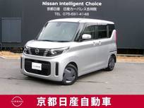 日産 ルークス 660cc 660 X メモリーナビTV　アラウンドビューモニター