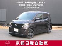 日産 サクラ X メモリーナビTV　バックカメラ