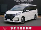 日産 セレナ 1200cc 1.2 e-POWER ハイウェイスター V メモリーナビTV　後席モニター
