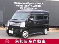 日産 NV100クリッパーリオ 660cc 660 G ハイルーフ メモリーナビTV　バックカメラ