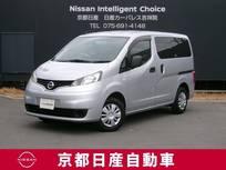 日産 NV200バネットバン 1600cc 1.6 GX メモリーナビTV　ドライブレコーダー