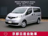 日産 NV200バネットバン 1600cc 1.6 GX メモリーナビTV　ドライブレコーダー