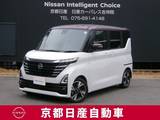 日産 ルークス 660cc 660 ハイウェイスターGターボ メモリーナビTV　アラウンドビューモニター