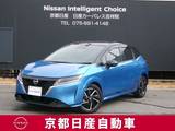 日産 ノート 1200cc 1.2 X 日産コネクトナビTV+SOSコール+ETC2.0+プロ