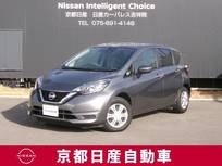 日産 ノート 1200cc 1.2 X メモリーナビ　ドライブレコーダー