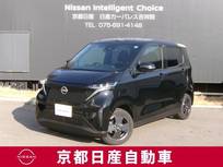 日産 サクラ X メモリーナビTV　アラウンドビューモニター