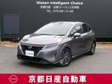 日産 ノート 1200cc 1.2 X コネクトナビTV+SOSコール+ETC2.0+プロパイ