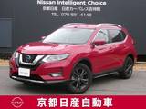 日産 エクストレイル 2000cc 2.0 20Xi 2列車 プロパイロット　社外ナビTV