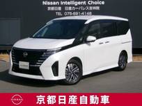 日産 セレナ 2000cc 2.0 ハイウェイスターV 日産コネクトナビTV