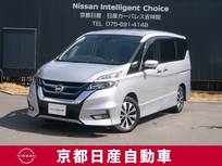 日産 セレナ 2000cc 2.0 ハイウェイスター VセレクションII プロパイロット　メモリーナビTV