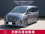 日産 セレナ 1200cc 1.2 e-POWER ハイウェイスター V プロパイロット　メモリーナビTV