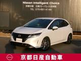 日産 ノート 1200cc 1.2 X コネクトナビTV+SOSコール+ETC2.0+プロパイ