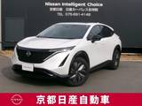日産 アリア B6 e-4ORCE 4WD プロパイ2.0&パーキング&ディスプレイ /