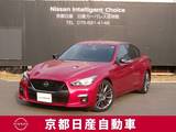 日産 スカイライン 3000cc 3.0 400R 電動ガラスサンルーフ /Performance BOSE