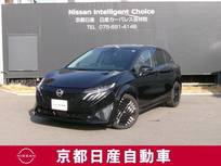 日産 ノートオーラ 1200cc 1.2 G 日産コネクトナビTV+ETC2.0+SOSコール+ワイ