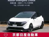 日産 ノートオーラ 1200cc 1.2 G プロパイロット　アラウンドモニター