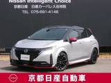日産 ノートオーラ 1200cc 1.2 NISMO プロパイロット　アラウンドモニター