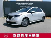 日産 ノート 1200cc 1.2 X メモリーナビ　バックモニター　ETC