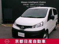 日産 NV200バネットバン 1600cc 1.6 DX