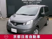 日産 NV200バネットバン 1600cc 1.6 VX メモリーナビ　バックモニター