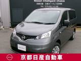 日産 NV200バネットバン 1600cc 1.6 VX メモリーナビ　バックモニター