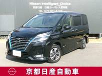 日産 セレナ 1200cc 1.2 e-POWER ハイウェイスター V プロパイロット　両側オートスライド