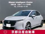 日産 ノートオーラ 1200cc 1.2 G FOUR レザーエディション 4WD プロパイロット　アラウンドモニター