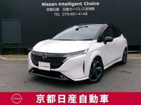 日産 ノートオーラ 1200cc 1.2 G レザーエディション アラウンドモニター　ドライブレコーダー