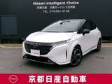 日産 ノートオーラ 1200cc 1.2 G レザーエディション アラウンドモニター　ドライブレコーダー