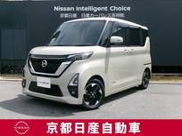 日産 ルークス 660cc 660 ハイウェイスターX プロパイロット エディション 両側オートスライド　ドライブレコーダー