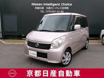 日産 ルークス 660cc 660 G 左オートスライド　インテリキー　C0697