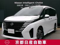 日産 セレナ 1400cc 1.4 e-POWER ハイウェイスターV 両側オートスライド　アラウンドモニター