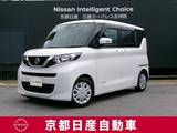 日産 ルークス 660cc 660 X 左オートスライド　アラウンドモニター