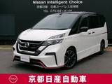 日産 セレナ 2000cc 2.0 NISMO プロパイロット　両側オートスライド