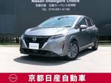 日産 ノート 1200cc 1.2 X アラウンドモニター　ドライブレコーダー